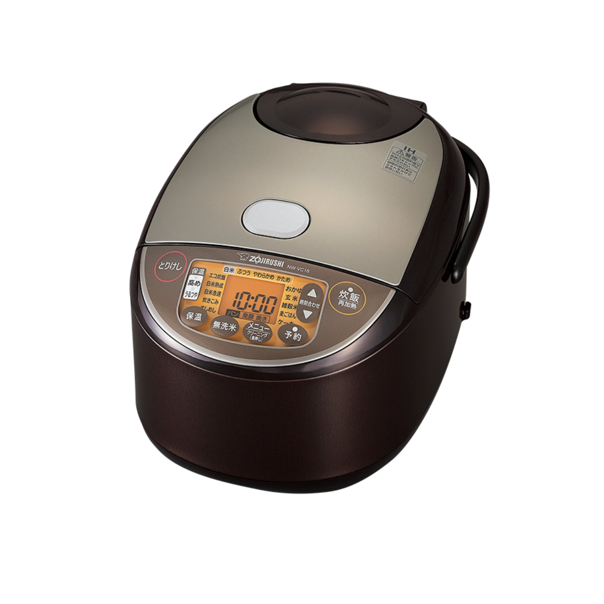Nồi Cơm Điện Cao Tần Zojirushi NW-VC10-TA | Đồ Nhật Nội Địa