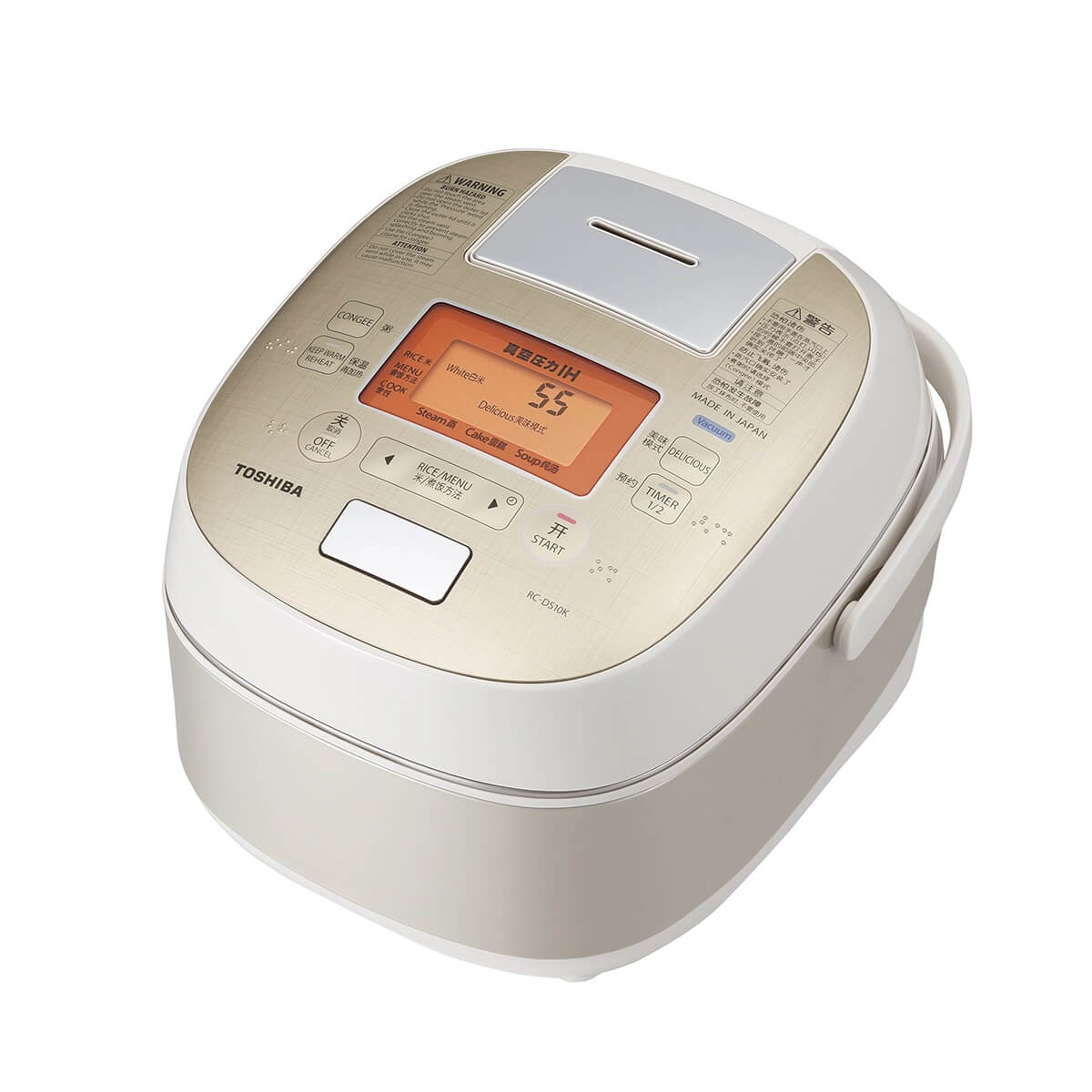 Nồi Cơm Điện Cao Tần Toshiba RC-DS10K