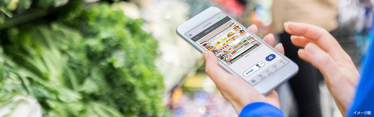 Tủ Lạnh Nhật Nội Địa Hitachi R-WXC74S, 735 Lít | WXC Type