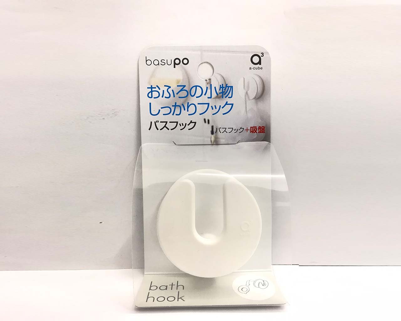 Móc nhà tắm hút chân không Sanei PW8812 | Đồ Nhật Nội Địa