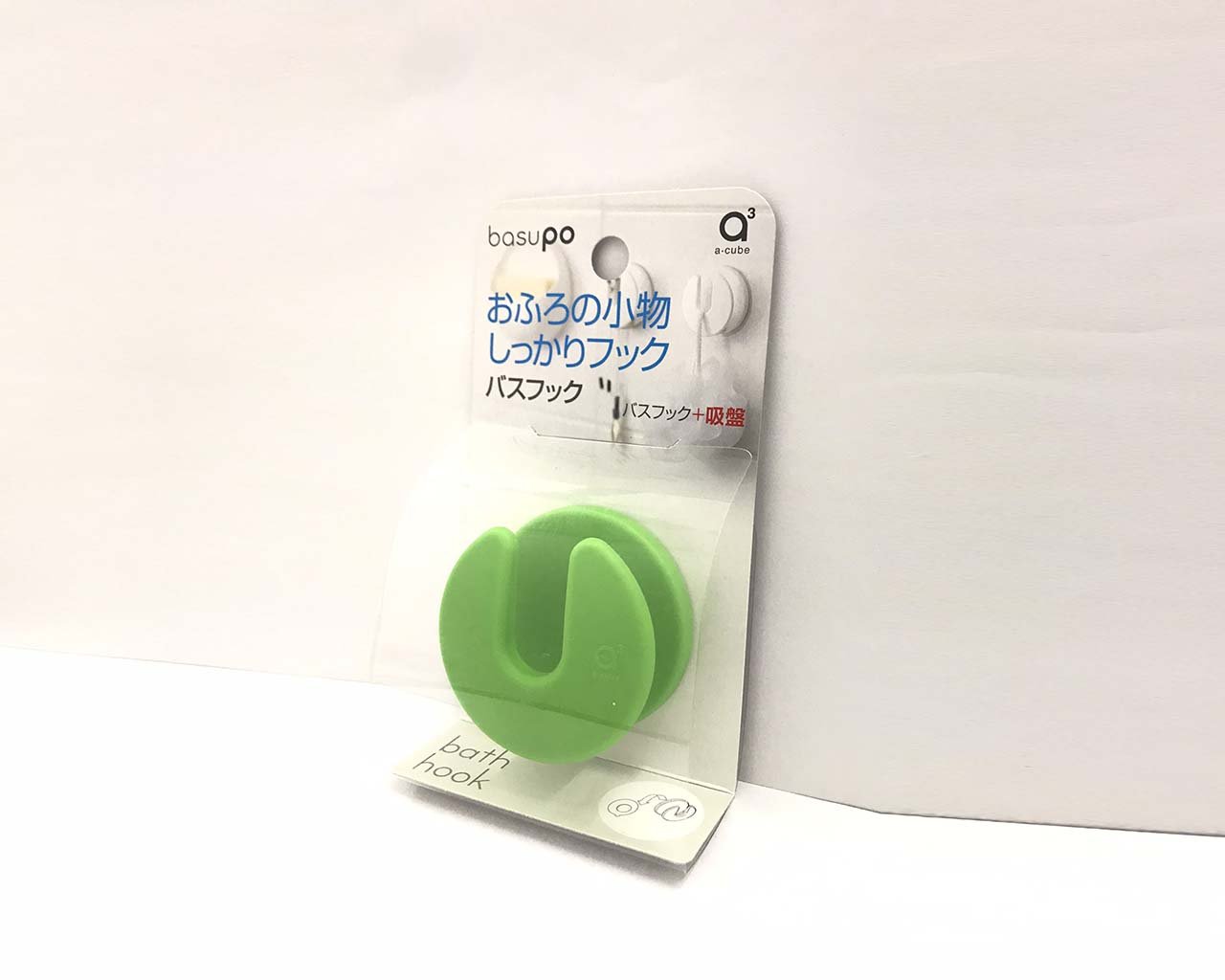 Móc nhà tắm hút chân không Sanei PW8812 | Đồ Nhật Nội Địa