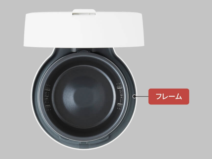 Thiết Kế Khung Lòng Nồi Dễ Lau | Nồi Cơm Điện SK-R10B