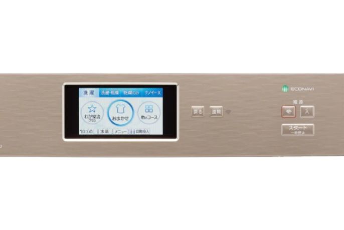 Mày giặt Nhật điều khiển cảm ứng