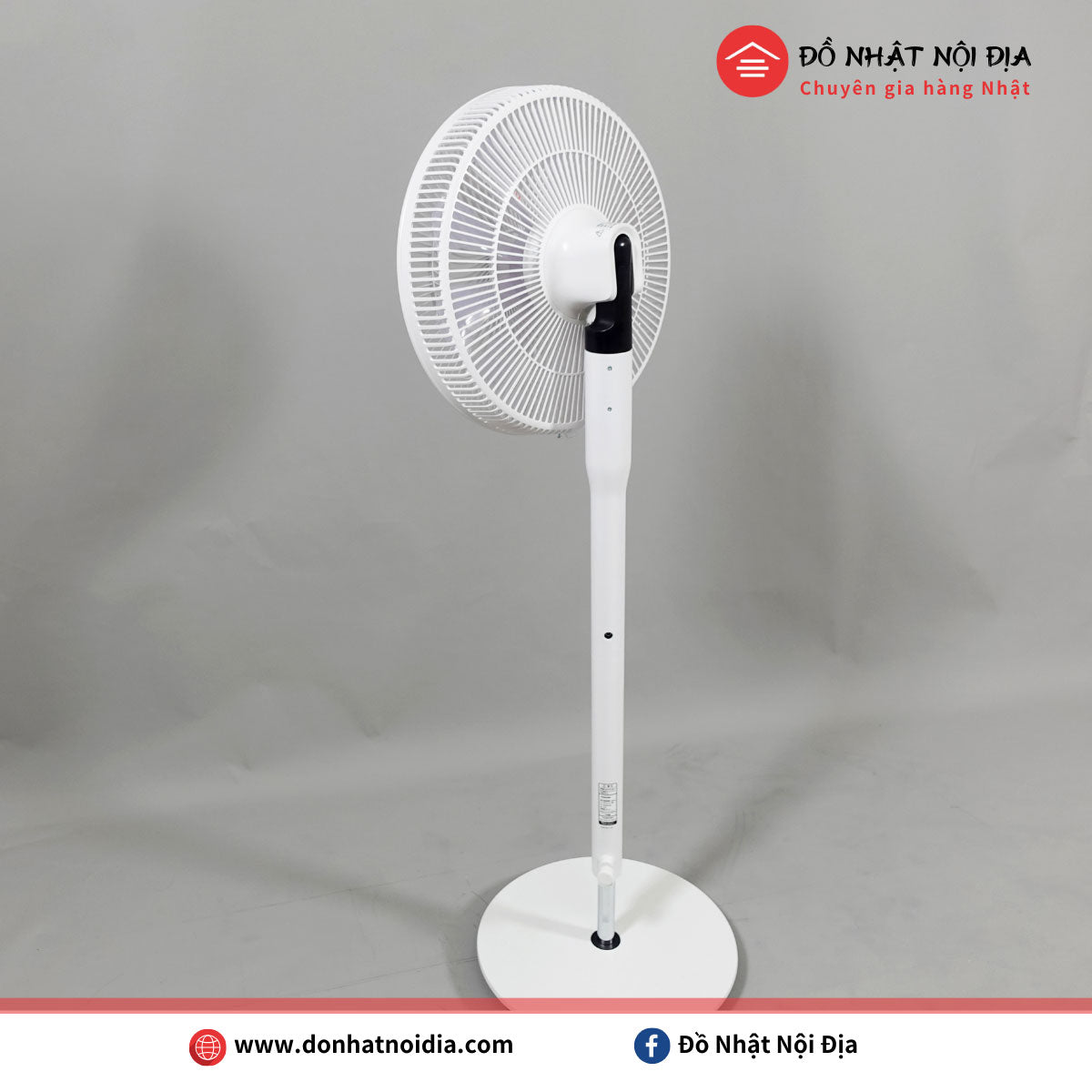 Quạt Cây Nhật Nội Địa Toshiba TF-35DH26 | Đồ Nhật Nội Địa