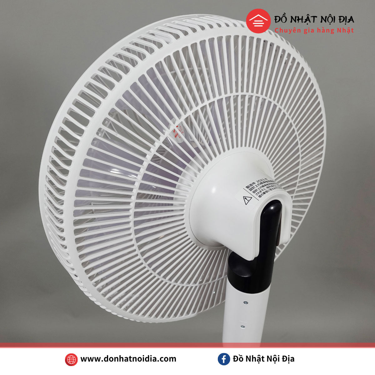 Quạt Cây Nhật Nội Địa Toshiba TF-35DH26 | Đồ Nhật Nội Địa