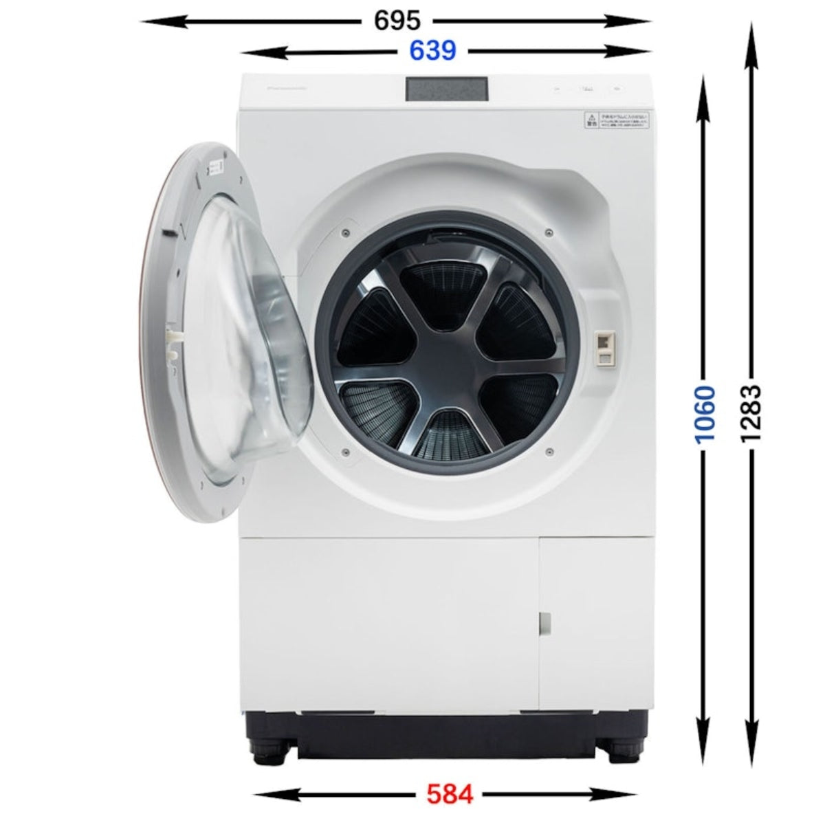 Kích Thước Máy Giặt Panasonic NA-LX129DL Nội Địa Nhật Cao Cấp | Đồ Nhật Nội Địa