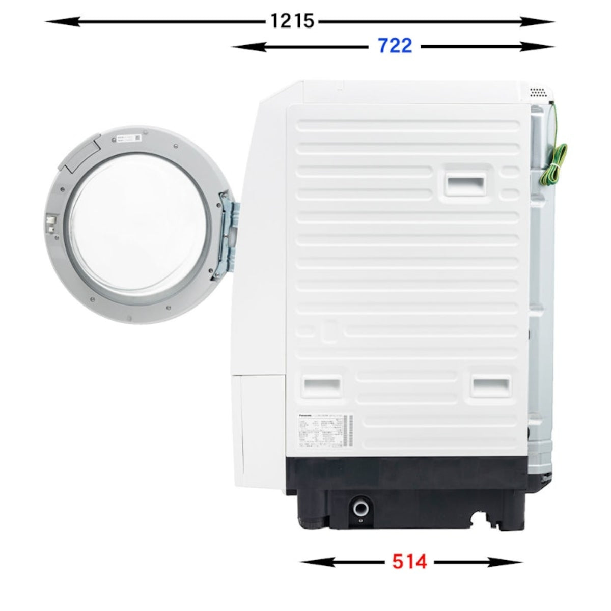 Kích Thước Máy Giặt Panasonic NA-LX129DL Nội Địa Nhật Cao Cấp | Đồ Nhật Nội Địa