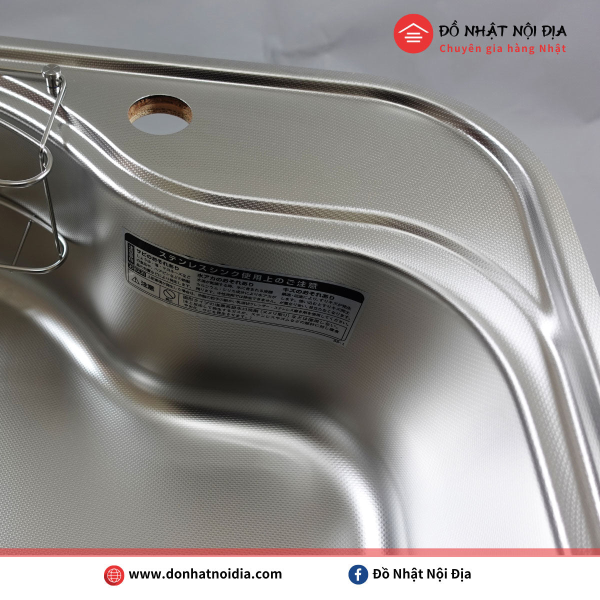 Bồn rửa chén Inox 1 hộc Shigeru FCJ-K FS