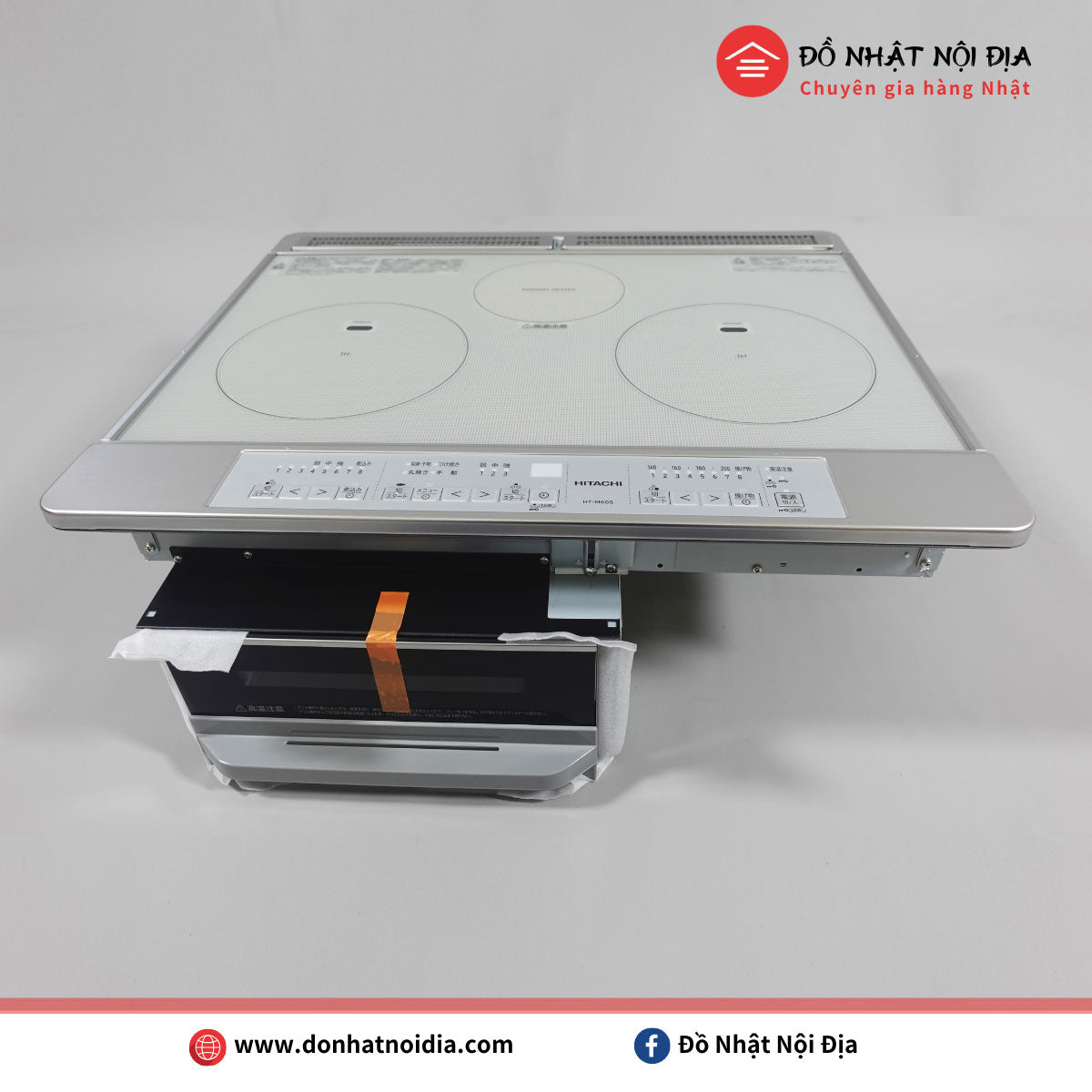 Bếp từ Nhật nội địa Hitachi HT-M60S | Đồ Nhật Nội Địa