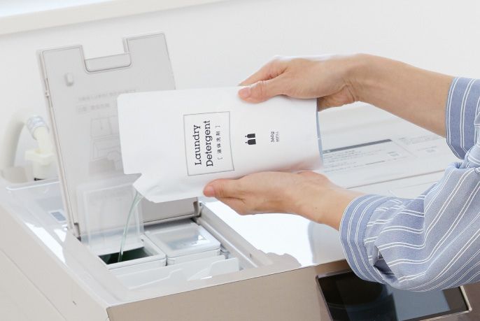 Máy giặt Nhật đổ xả tự động