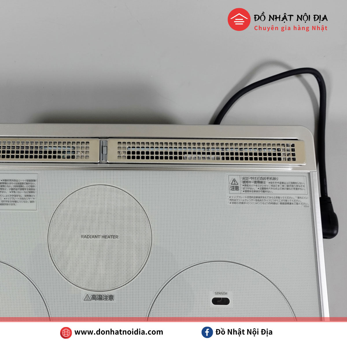 Bếp từ Nhật nội địa Hitachi HT-M60S | Đồ Nhật Nội Địa