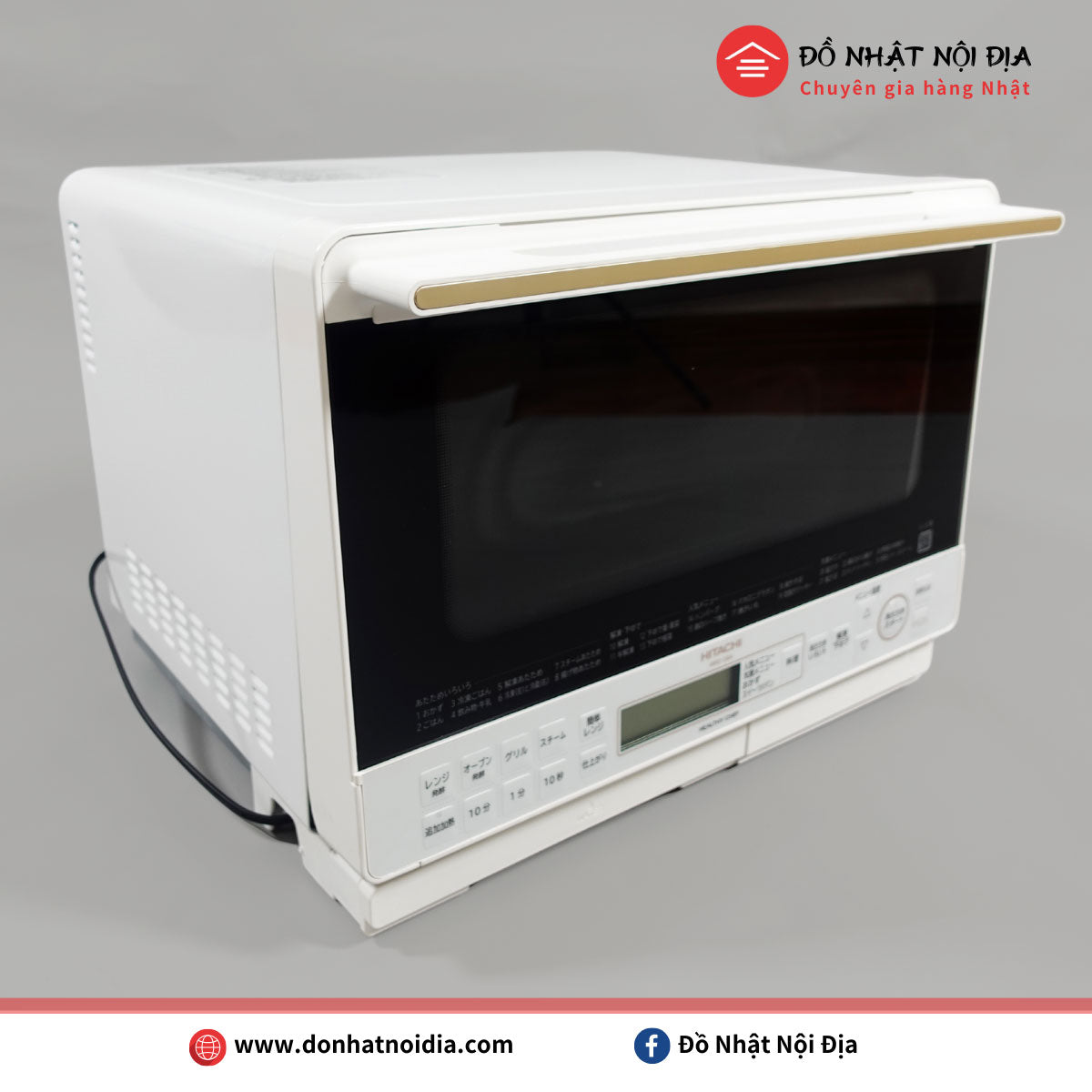 Lò Vi Sóng Có Nướng Hitachi MRO-S8A-W , 31 lít | Đồ Nhật Nội Địa