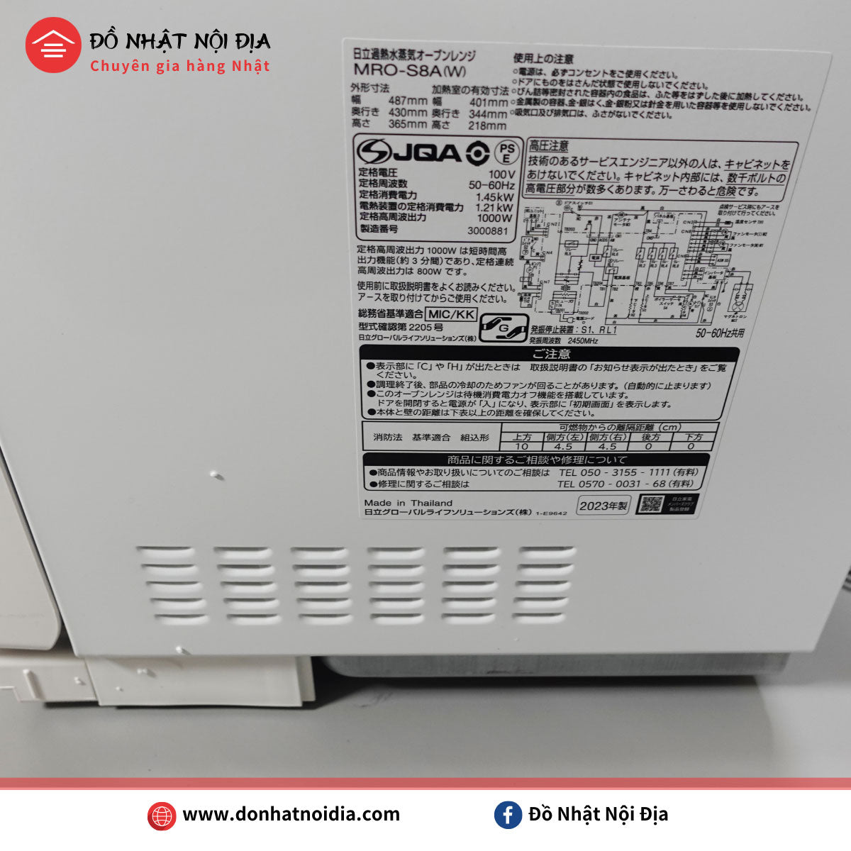 Lò Vi Sóng Có Nướng Hitachi MRO-S8A-W , 31 lít | Đồ Nhật Nội Địa