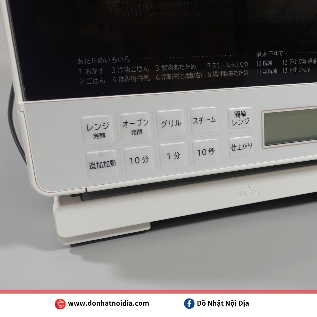 Lò Vi Sóng Có Nướng Hitachi MRO-S8A