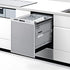 Máy rửa bát âm tủ Panasonic NP-45MD9S nhỏ gọn, thiết kế hiện đại, phù hợp tủ bếp Việt