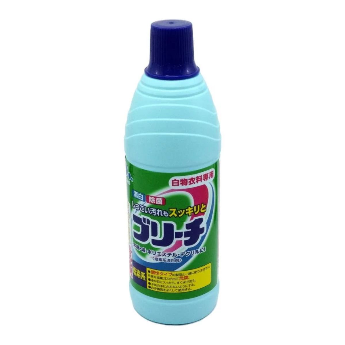 Nước Tẩy Trắng Quần Áo Mitsuei 600ml Nhật Bản – Tẩy Ố Vàng Quần Áo