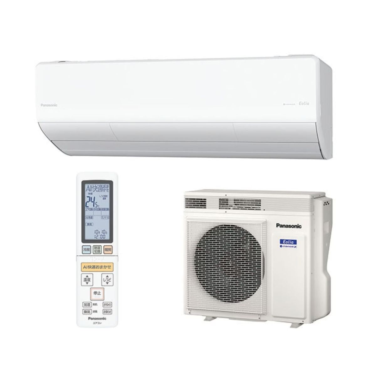 Điều hòa Panasonic CS-LX712D 28.000BTU – Cao cấp, tiết kiệm điện
