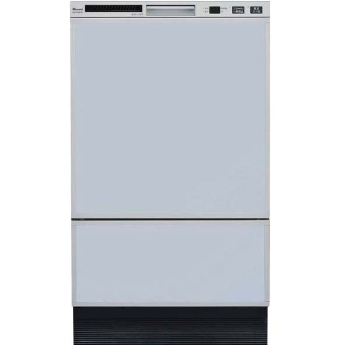 Máy Rửa Bát Rinnai RSW-F402C-SV, 8 Bộ | Đồ Nhật Nội Địa