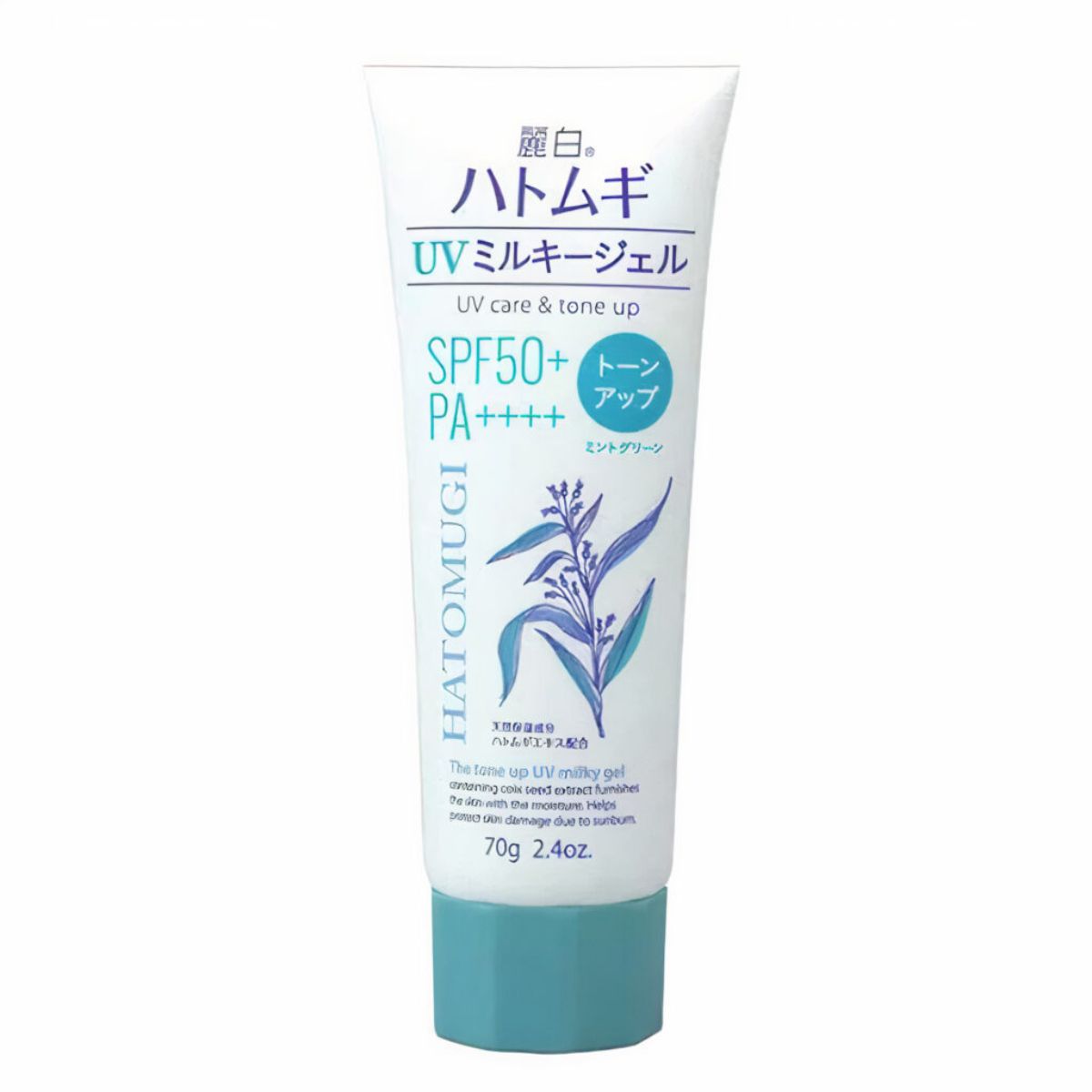 Kem Chống Nắng Hatomugi UV Care & Tone Up SPF50+ PA++++ Nắp Xanh 70g | Đồ Nhật Nội Địa