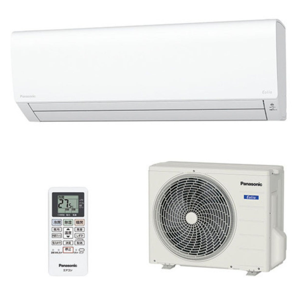 Điều hòa Panasonic CS-563DFL2, 22.000BTU | Đồ Nhật Nội Địa