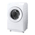Máy Giặt Sấy Toshiba TW-127XM3L | Đồ Nhật Nội Địa