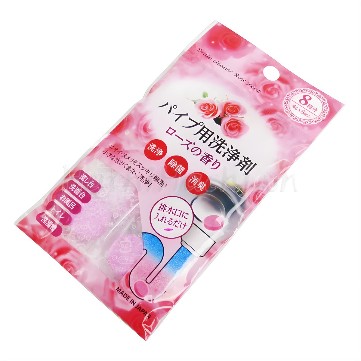 Set 7 viên làm sạch, diệt khuẩn, khử mùi đường ống Fudo Kagaku