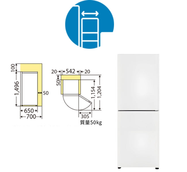 Tủ đông MF-U22K dung tích 218 lít 