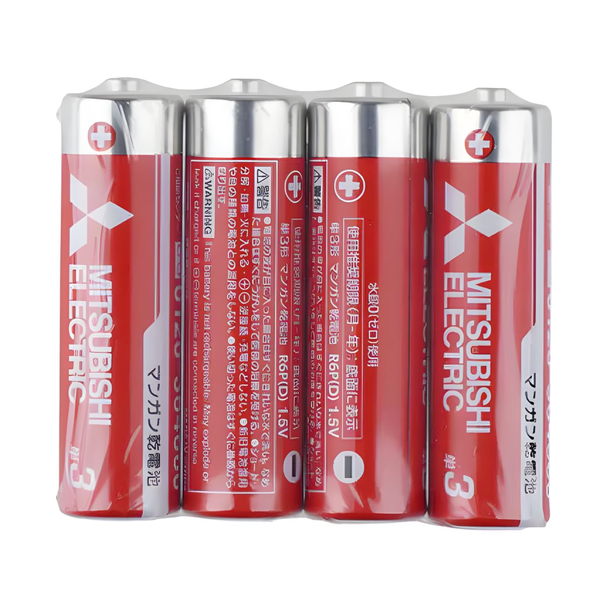 set-4-Pin-tieu-AA-Mitsubishi