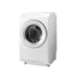 Máy Giặt Toshiba TW-127XM2L | Đồ Nhật Nội Địa