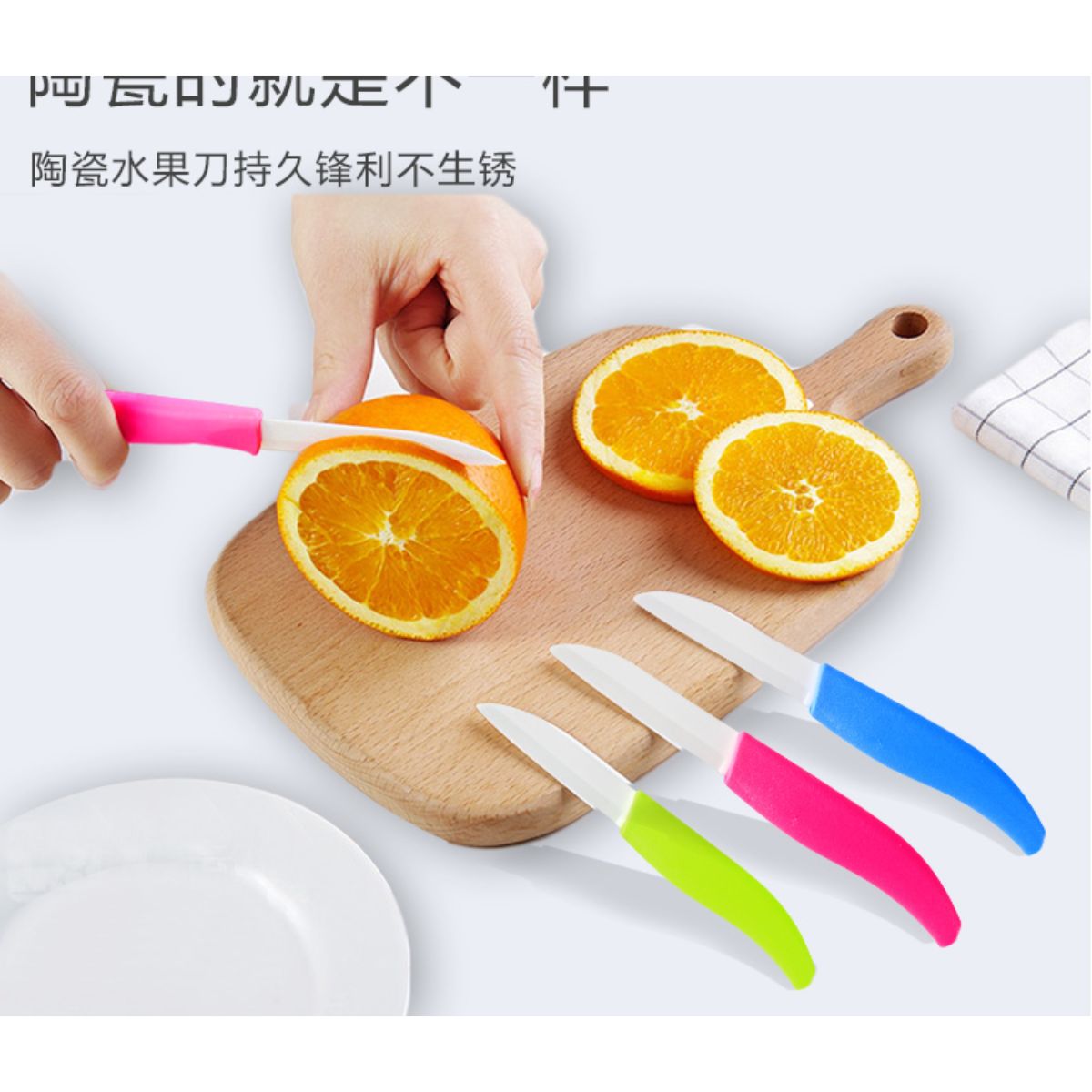 Dao gọt lưỡi sứ ceramic Seiwa Pro