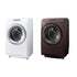 Máy Giặt Sấy Toshiba TW-127XP3, 12kg-7kg | Đồ Nhật Nội Địa