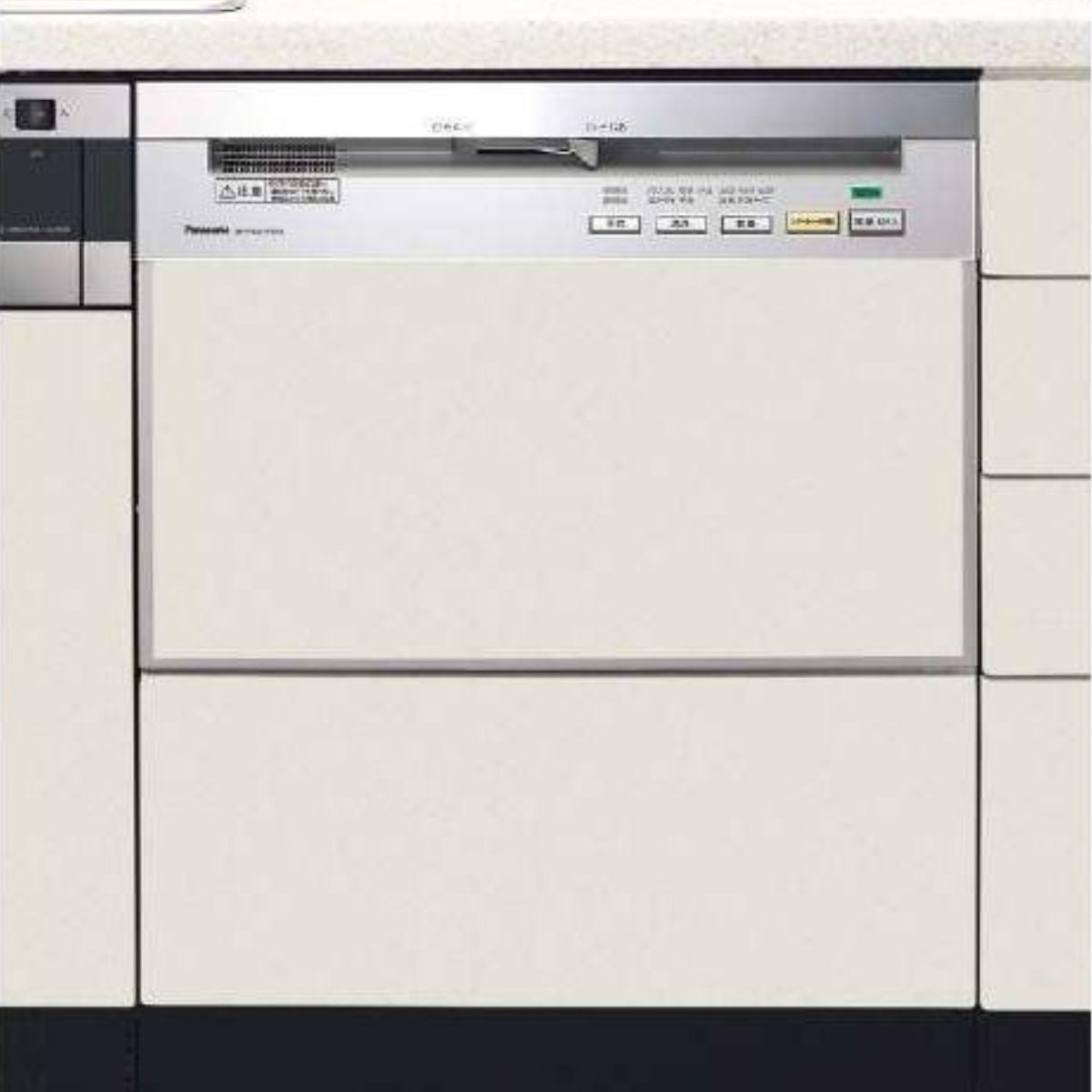 Máy Rửa Bát Panasonic NP-P60V1WSPS, 7 Bộ | Đồ Nhật Nội Địa