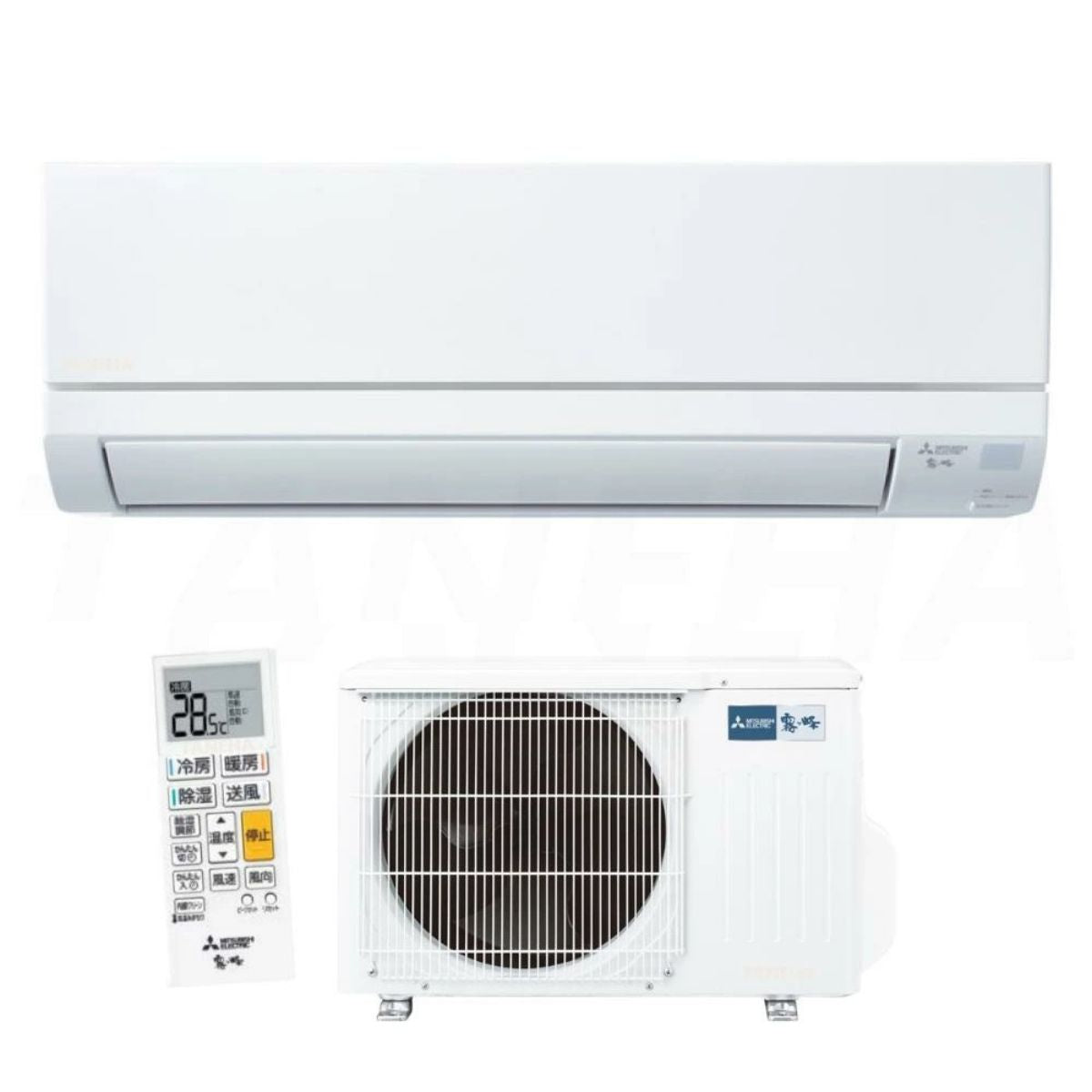 Điều hòa Mitsubishi MSZ-GV4023, 16.000BTU | Đồ Nhật Nội Địa