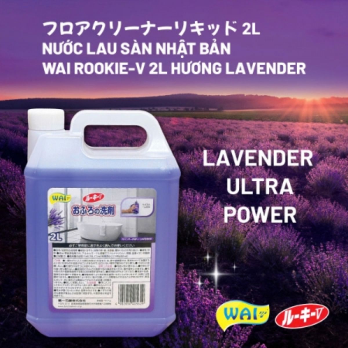 Nuoc-lau-san-wai-rookie-2l