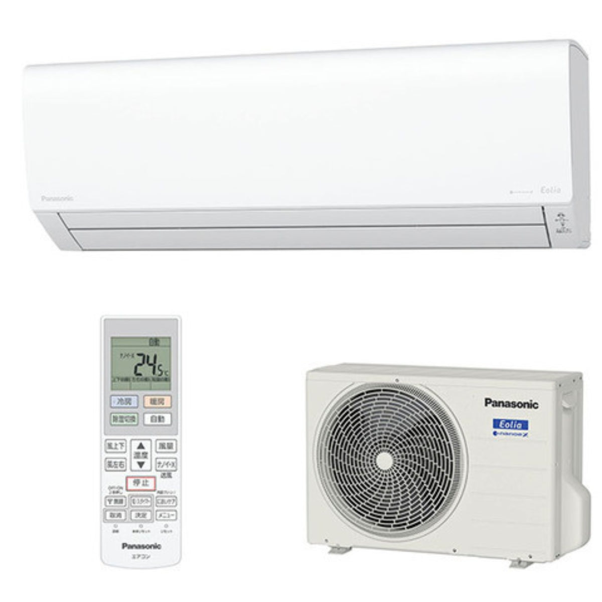 Điều hòa Panasonic CS-563DJ2, 22.000BTU | Đồ Nhật Nội Địa