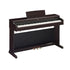 Đàn Piano Điện Yamaha YDP-165 R | Arius | Areca