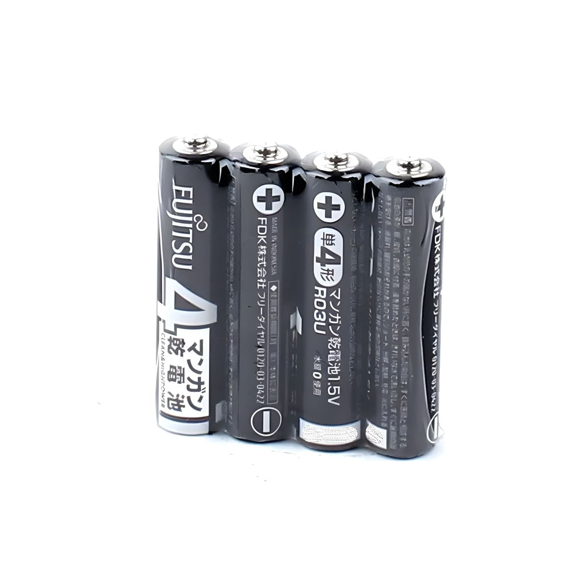 set-4-pin-dua-AAA-Fujitsu