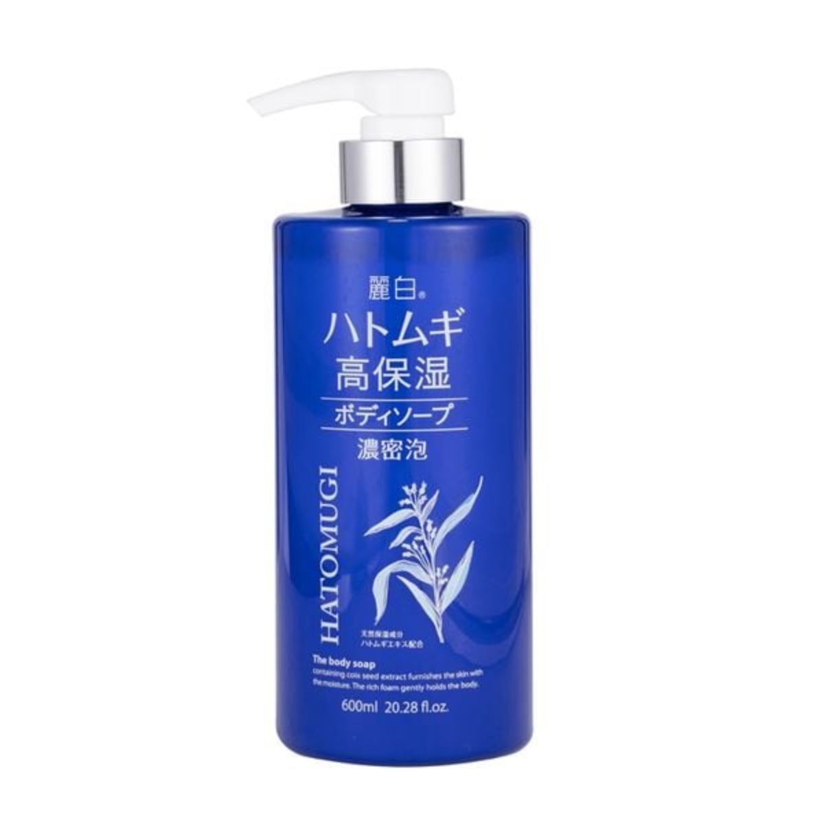 sua-tam-duong-am-trang-da-hatomugi-600ml