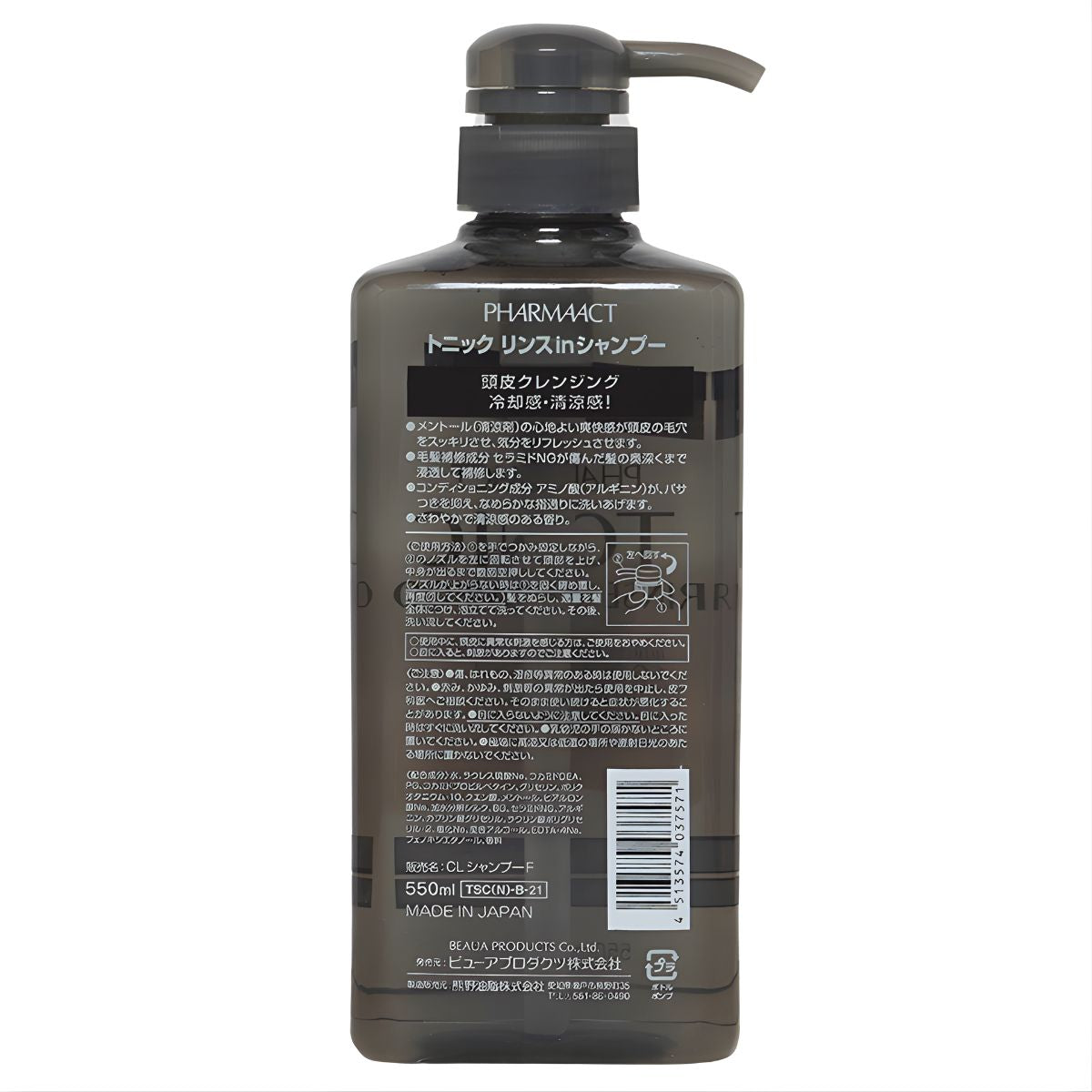 Dầu Gội Xả Trị Gàu Cho Nam Tonic Phamaact 550ml