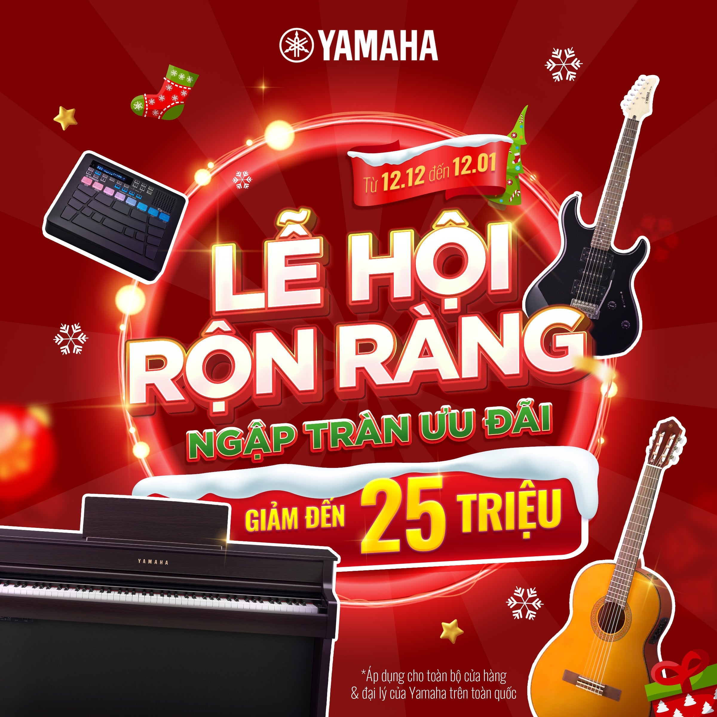 Nhạc Cụ Yamaha Chính Hãng Mới 100% | Areca