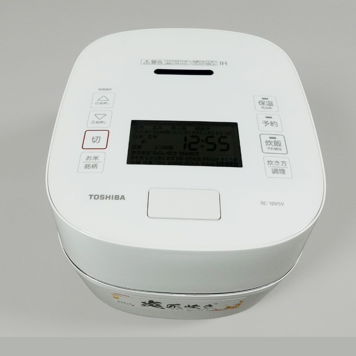 Nồi Cơm Cao Tần Toshiba RC-10VSV | Đồ Nhật Nội Địa