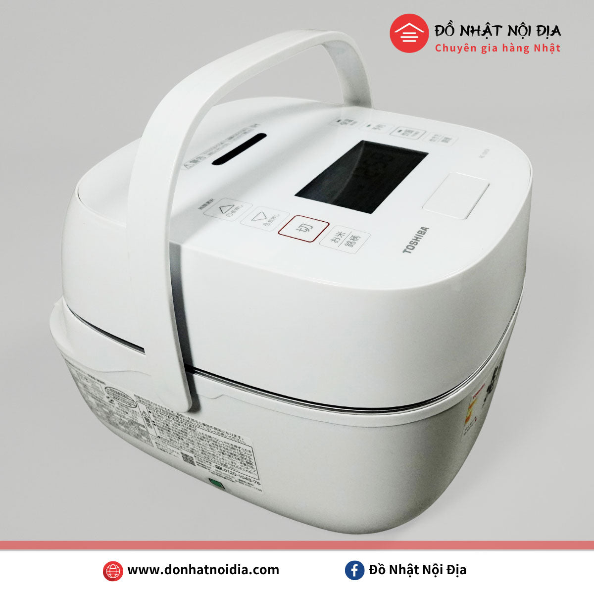 Nồi Cơm Cao Tần Toshiba RC-10VSV | Đồ Nhật Nội Địa