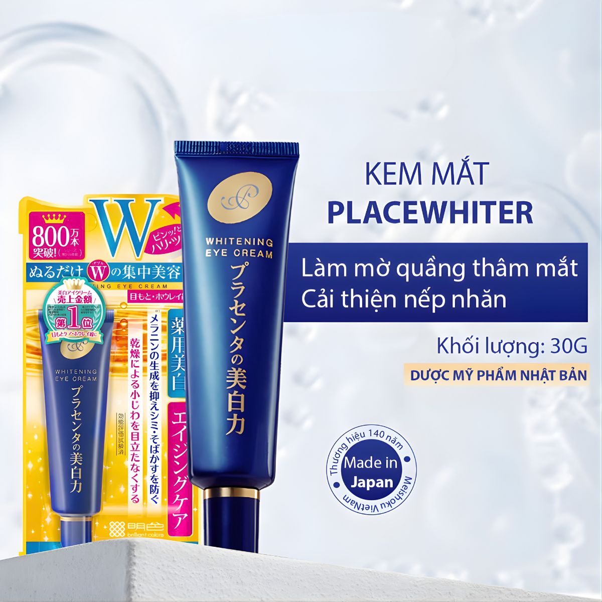 Kem Dưỡng Mắt Trị Thâm, Nhăn Vùng Mắt Meishoku
