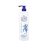sua-tam-duong-am-trang-da-hatomugi-800ml