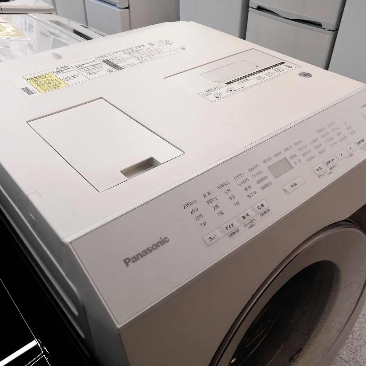 Máy Giặt Panasonic NA-LX113AL | Giặt 11, Sấy 6Kg | Đồ Nhật Nội Địa