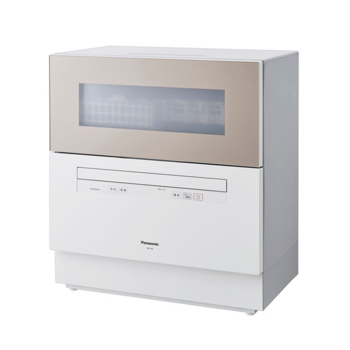 Máy Rửa Bát Nhật Panasonic NP-TH4-C | 5 Bộ | Đồ Nhật Nội Địa