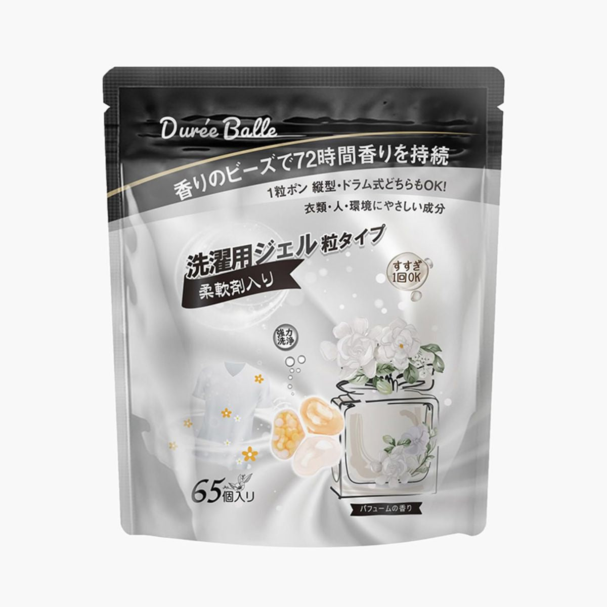 Viên Giặt Xả Duree Balle Hương Nước Hoa Túi 65 Viên | Đồ Nhật Nội Địa