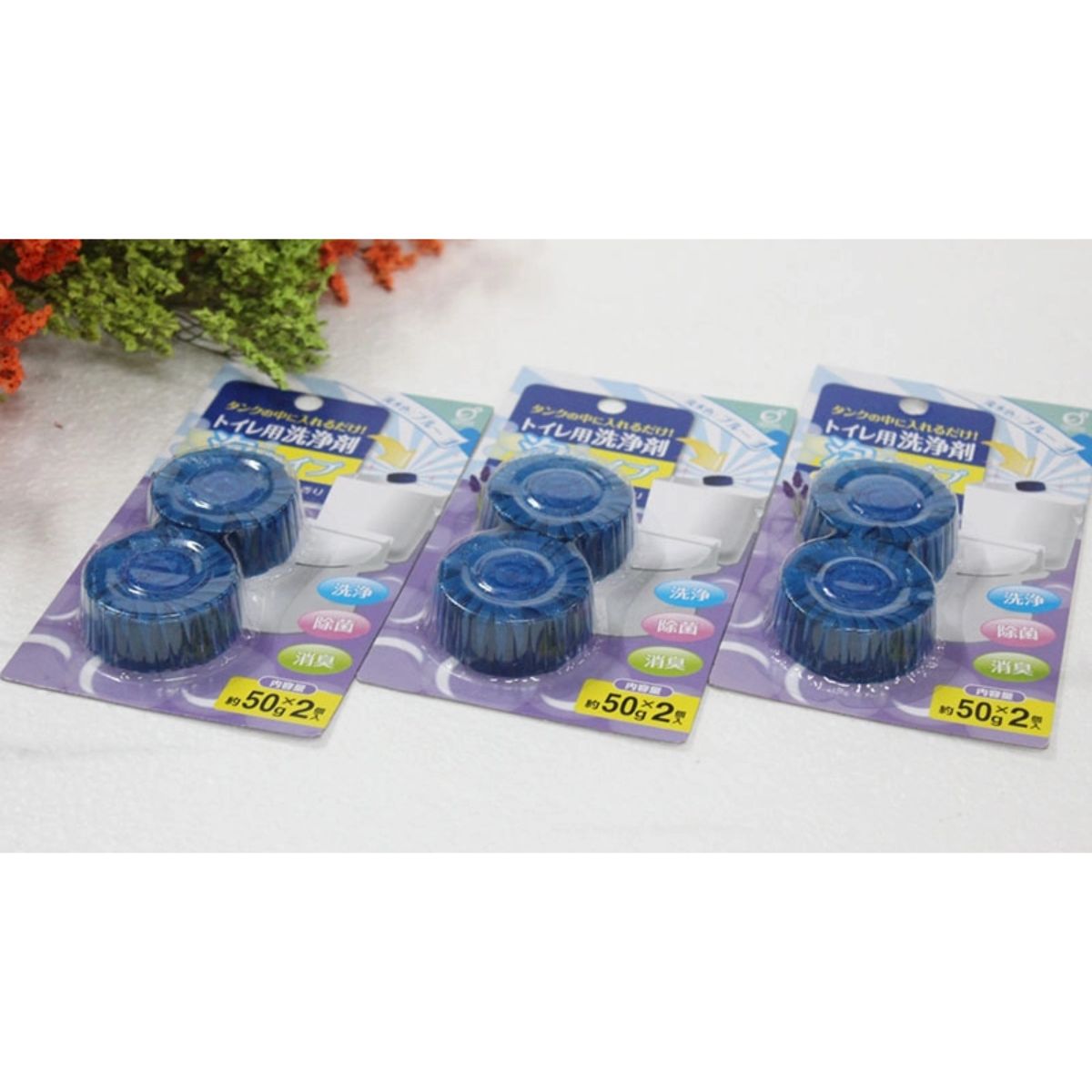 Set 2 Viên Khử Mùi Bồn Cầu Hương Lavender