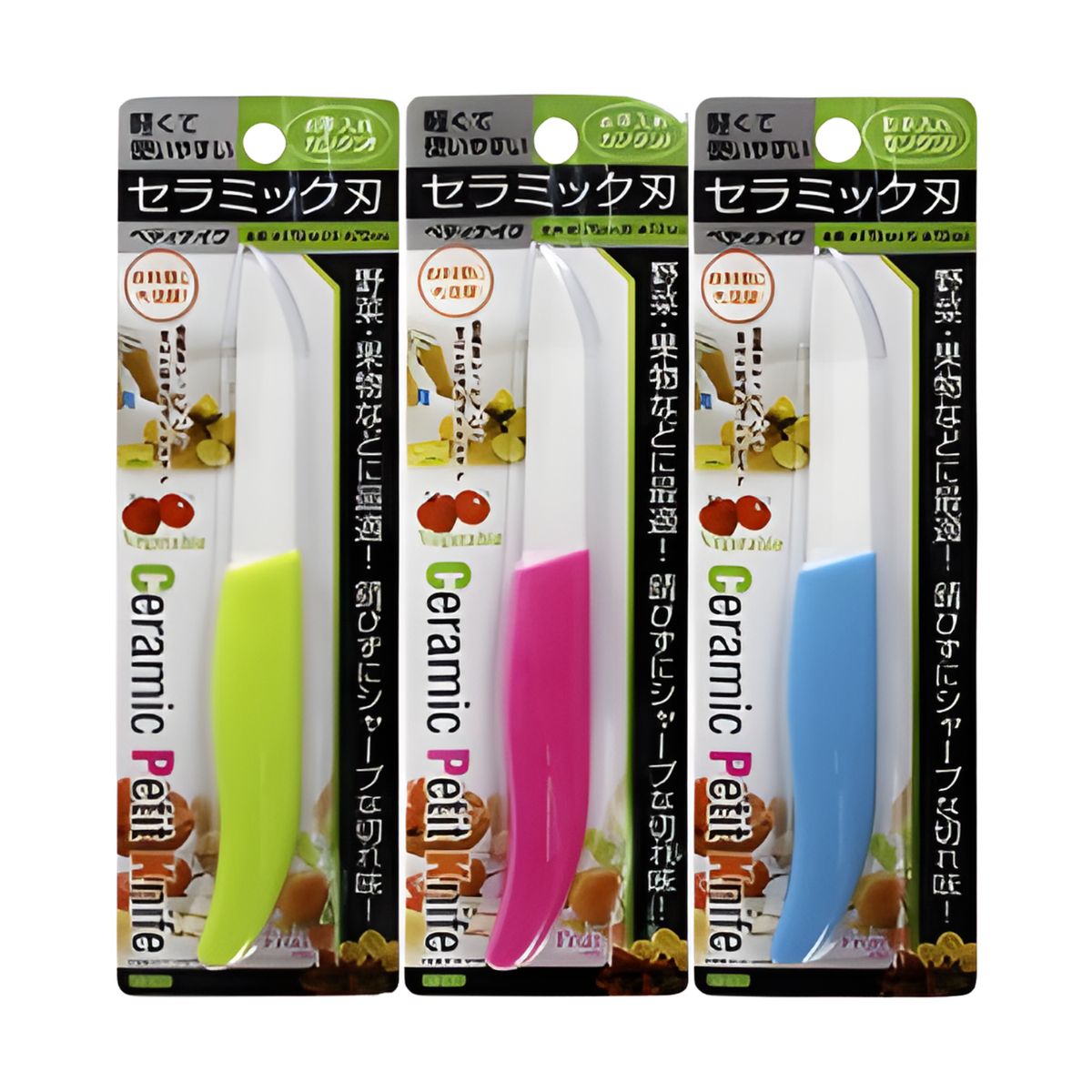 Dao gọt lưỡi sứ ceramic Seiwa Pro