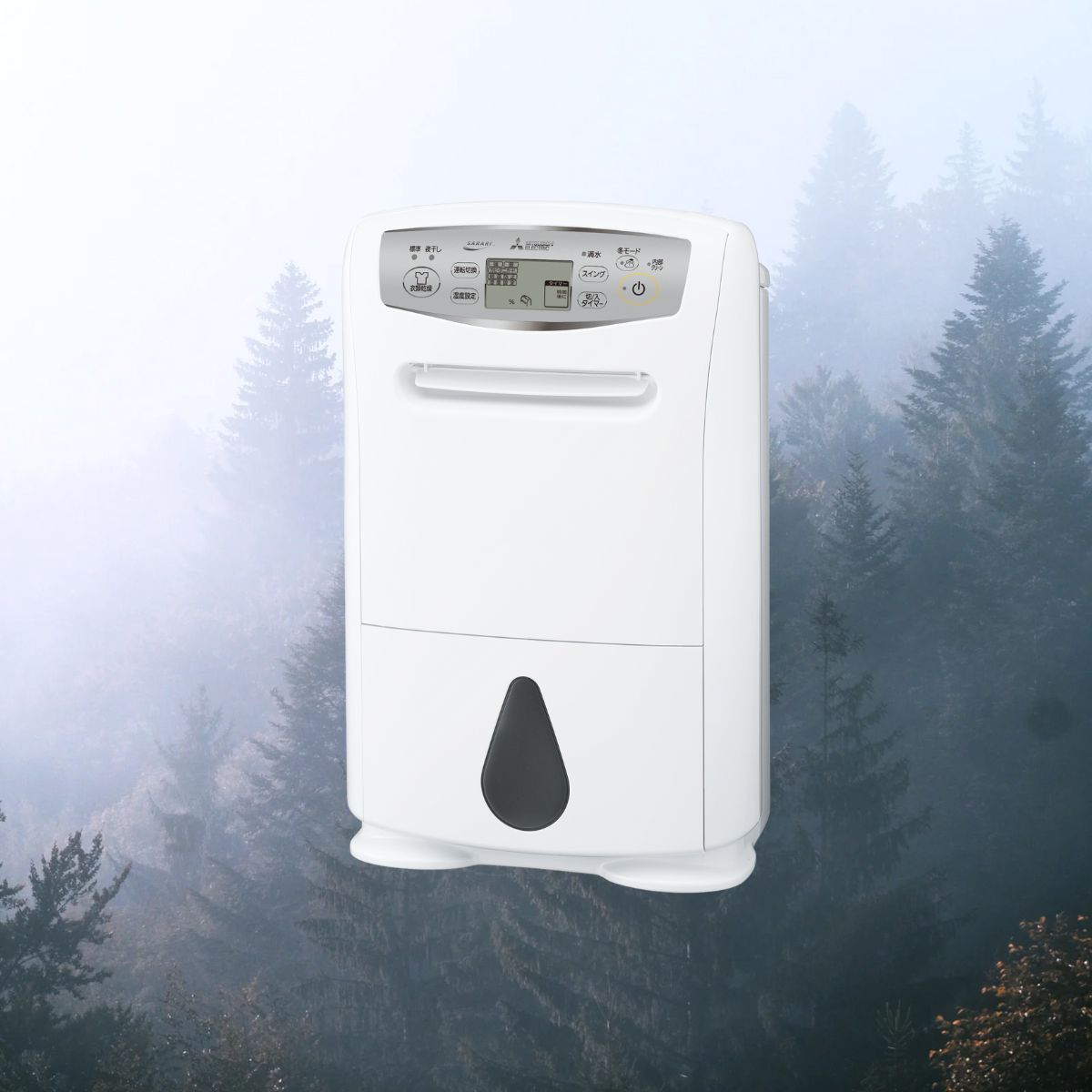 Máy hút ẩm Mitsubishi MJ-P180SX, 18L | Cho Phòng 38~75m2